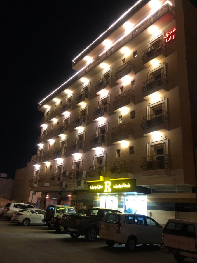 أضواء رفا2 阿尔卡吉 外观 照片