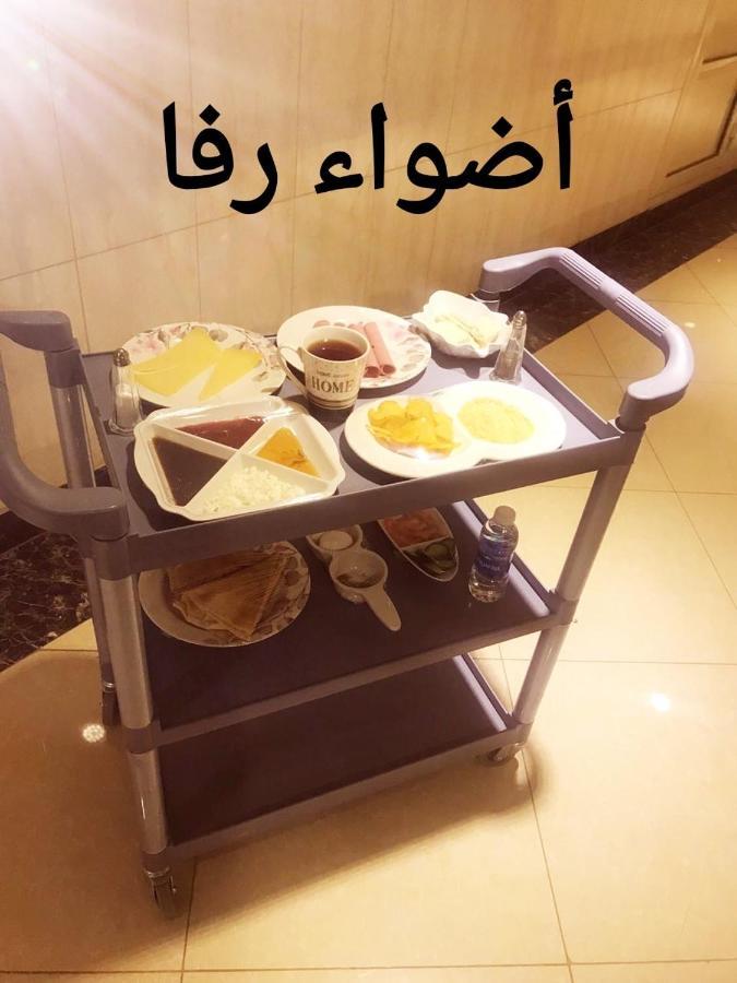 أضواء رفا2 阿尔卡吉 外观 照片