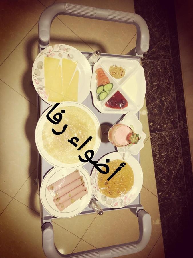 أضواء رفا2 阿尔卡吉 外观 照片